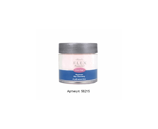 ibd Cover Pink Flex® Polymer Powder, 0,75 (21 г) - камуфлирующая розовая акрилов