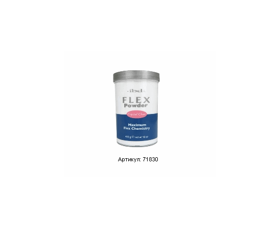 ibd Crystal Clear Flex® Polymer Powder, 16oz (454 г) - прозрачная акриловая пудр