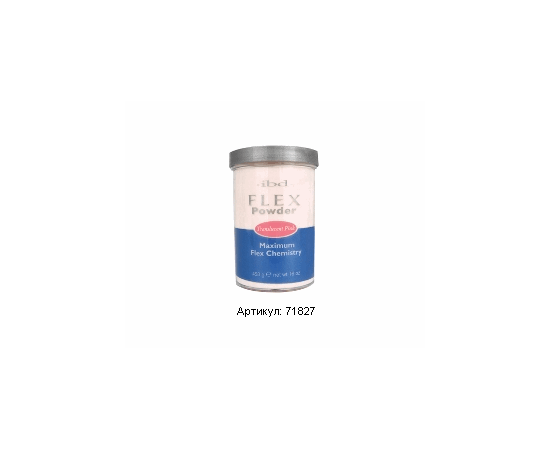 ibd Translucent Pink Flex® Polymer Powder, 16oz (454 г) - прозрачно-розовая акри