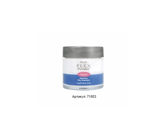 ibd Natural Flex® Polymer Powder, 0,75oz (21 г) - полупрозрачная акриловая пудра
