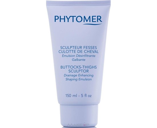 Phytomer Buttocks-Thighs Sculptor - Моделирующий крем для бедер и ягодиц