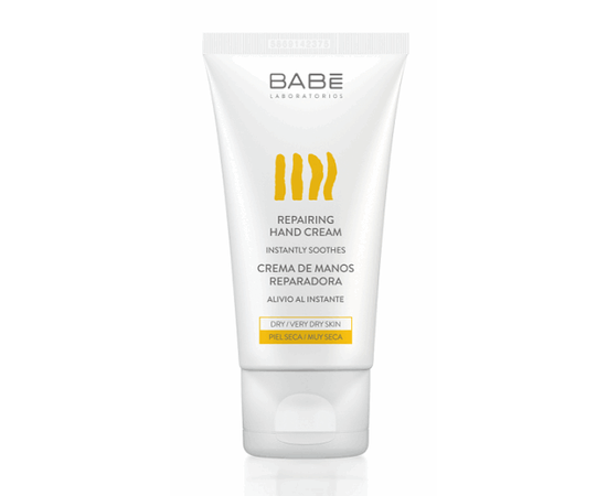 Восстанавливающий крем для рук Babe Laboratorios Hand Cream, 50 ml, изображение 5