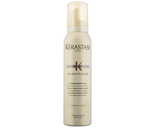 Мусс-уход для уплотнения волос Kerastase Densifique Densimorphose Mousse, 150 ml