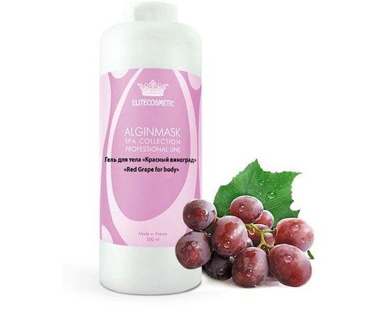 Elitecosmetic Red Grape gel for body - Гель для тела «Красный Виноград»