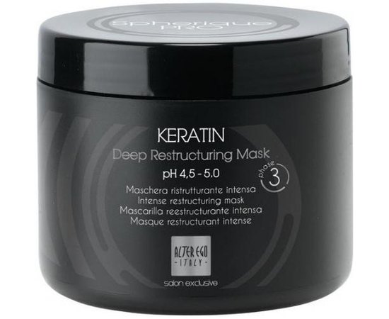 Маска с кератином для глубокого восстановления волос Alter Ego Spherique Keratin Deep Restructuring Mask, 500 ml
