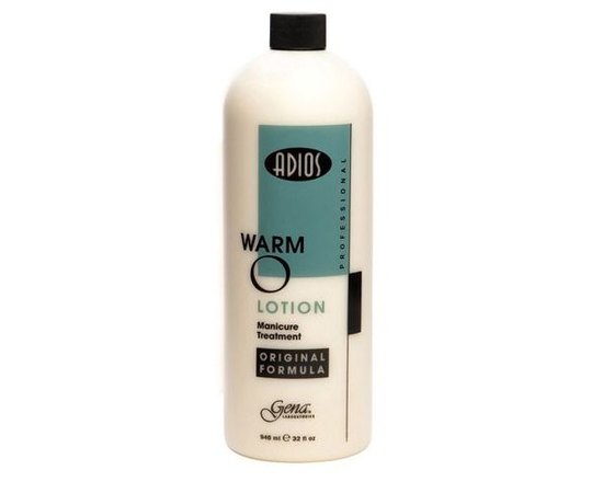 Gena warm O lotion 1.85мл - лосьон д/горячего маникюра