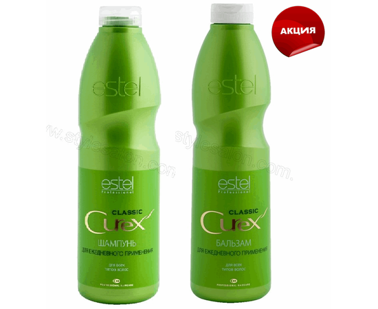 Estel Professional Curex Classic - Набір для щоденного застосування (Шампунь 1л + Кондиціонер 1л), фото 