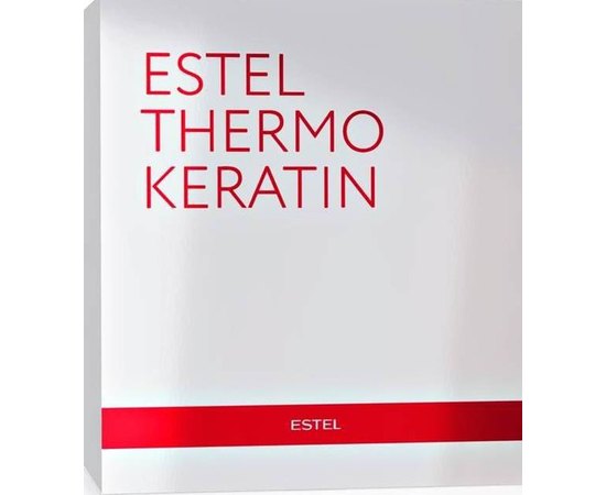 Estel Professional ThermoKeratin - Набір для процедури, фото 