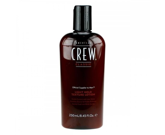 American Crew Light Hold Texture Lotion - текстурируются лосьйон слабкої фіксації, 250 мл, фото _ab__is.image_number.default