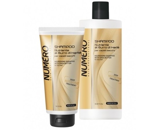 Шампунь питательный с маслом карите Brelil Nutritive Treatment Shampoo.