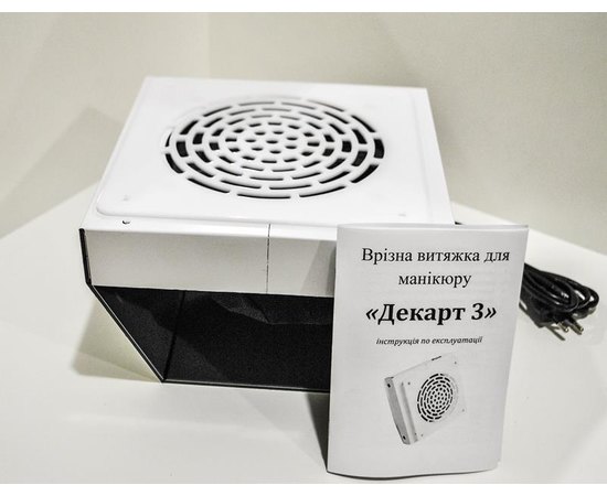 Markson Витяжка для манікюрного столу вбудована Dekart 3 (біла), фото _ab__is.image_number.default
