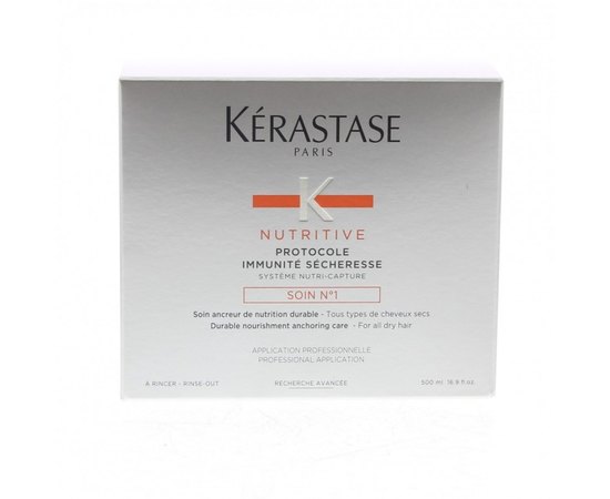 Kerastase Nutritive Magistrale Protocole Soin №1 Догляд №1 для процедури"Імунітет проти сухого волосся", 500 мл, фото 