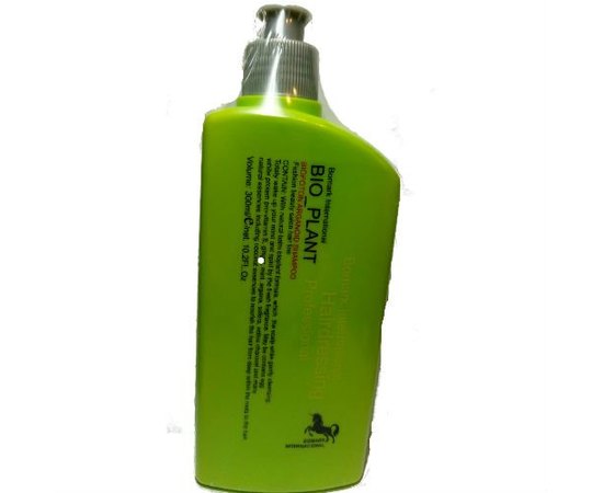 Зволожуючий шампунь з аргановою олією Bio Plant Arganoid Shampoo, фото _ab__is.image_number.default