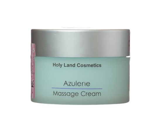 Holy Land Azulene Massage Cream азуленовий масажний крем, 250 мл, фото 