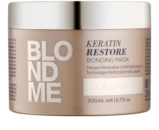 Бондинг-маска кератиновое восстановление для всех оттенков блонд Schwarzkopf Professional Blondme Keratin Restore Bonding Mask, 200 ml