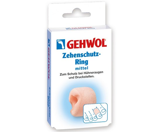 Кольца для пальцев защитные Gehwol, 2 шт