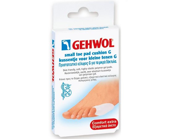 Накладка на палец  Gehwol G, 1 шт, изображение 3