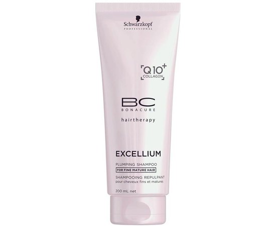 Уплотняющий шампунь для волос Schwarzkopf Professional Bonacure Excellium Q10+Collagen Plumping Shampoo, 200 ml