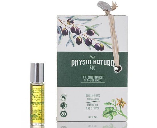 Physio Natura Olive-Pampkin Арома-сироватка Олива + Квіти Гарбузи, 10 мл, фото 