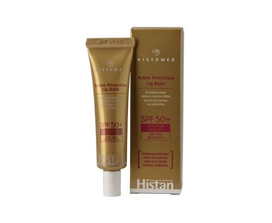 Бальзам для губ SPF50+ Histomer Histan Lip Balm, 15 ml, изображение 2