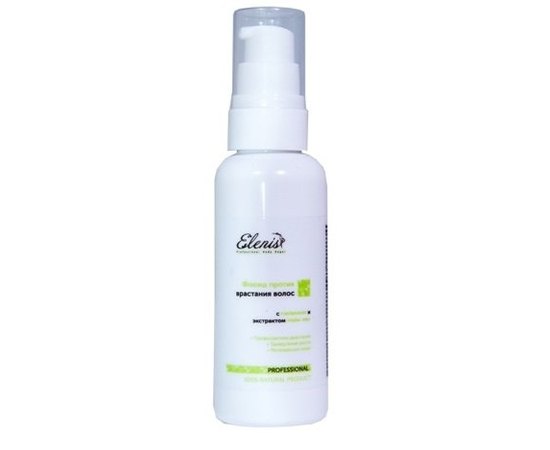 Флюид против врастания волос Elenis Hydro-Fluid Papain+Citrus, изображение 4