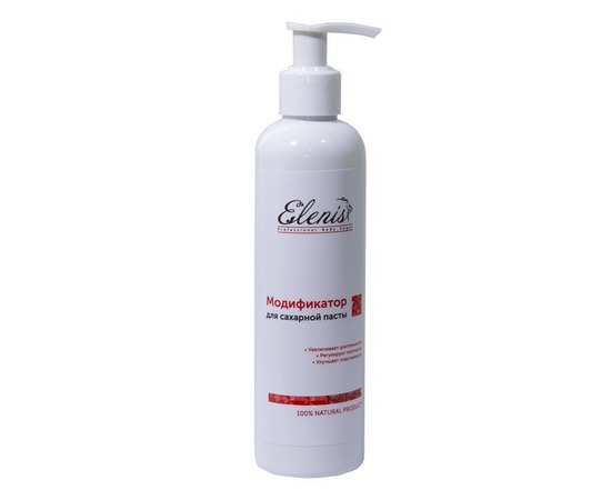 Модификатор для сахарной пасты Elenis, 250 ml, изображение 2