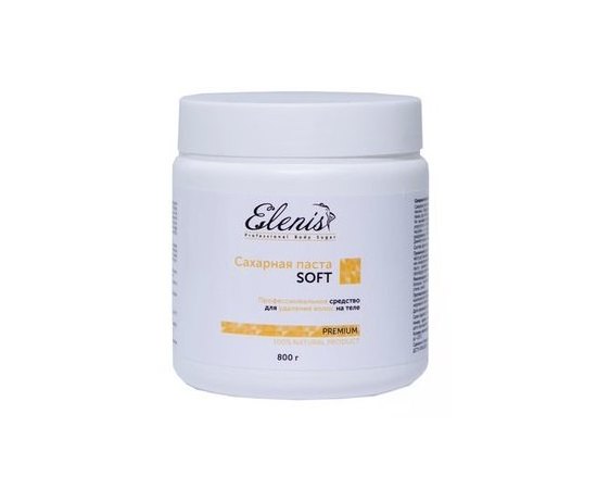 Сахарная паста для шугаринга мягкая Elenis Premium Soft, изображение 2