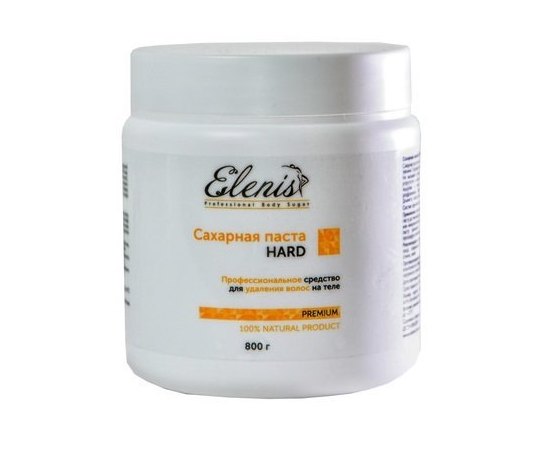 Сахарная паста для шугаринга плотная Elenis Premium Hard, изображение 3