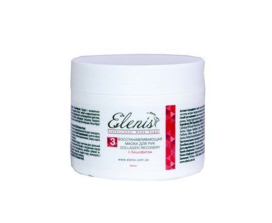Elenis Collagen recovery маска для рук з бішофіту, 300 мл, фото _ab__is.image_number.default