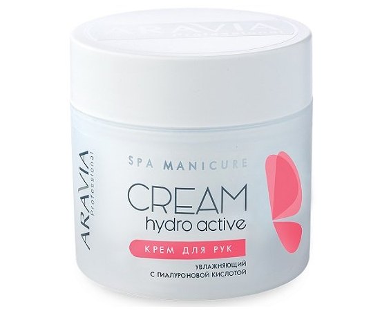 Крем для рук увлажняющий с гиалуроновой кислотой Aravia Professional Hydro Active, 300 ml, изображение 4