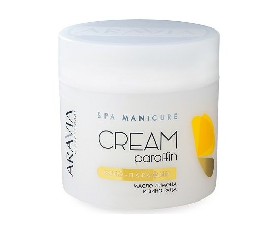Парафин Тропический коктейль с маслом лимона и маслом виноградных косточек Aravia Professional.