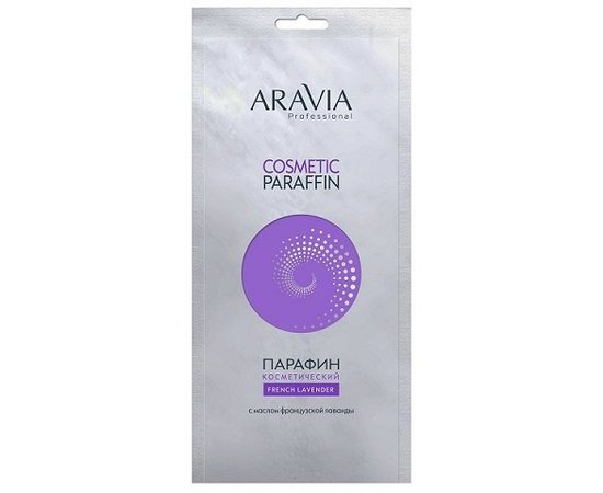 Aravia Professional Парафін косметичний Французька лаванда з маслом лаванди, 500 г, фото _ab__is.image_number.default