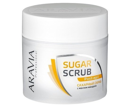 Сахарный скраб для тела с маслом миндаля Aravia Professional, 300 ml, изображение 4