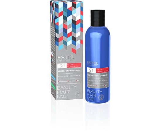 Estel Professional Beauty Hair Lab Color Prophylactic Shampoo Шампунь-захист кольору волосся, 250 мл., фото 