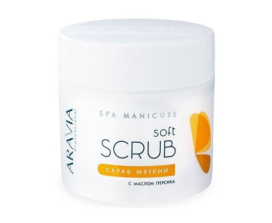 Мягкий скраб Aravia Professional.
