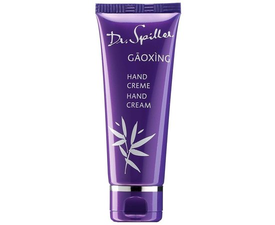 Крем для рук Dr. Spiller Global Adventures Gaoxing Hand Cream, 75 ml