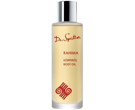 Масло для тела Dr. Spiller Global Adventures Rahima Body Oil, 100 ml