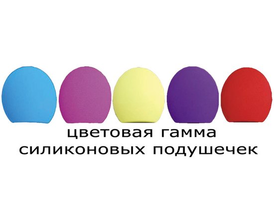 Лампа UV"Diana led mix", фото 