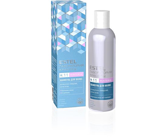 Шампунь для волос Estel Professional Beauty Hair Lab Winteria, 250 ml