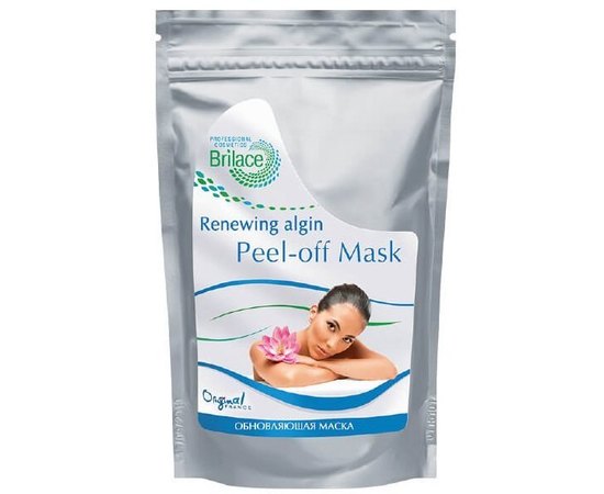Альгинатная маска обновляющая Brilace Renewing Algin Peel Of Mask, 150 g