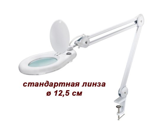 Лампа настольная B.S. Ukraine модель 8066