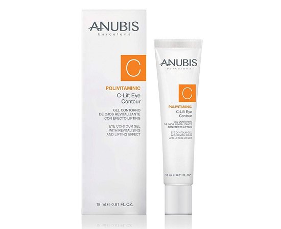 Лифтинг-гель антиоксидантный витаминизирующий для век Anubis PolivitaminiC C-Lift Eye Contour, 18 ml