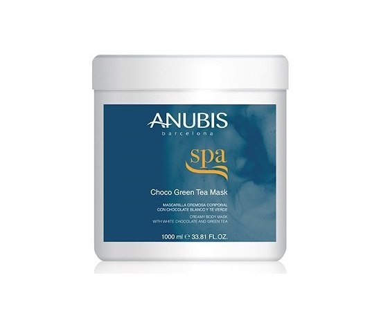 Anubis Choco Green Tea Mask Маска Білий шоколад & зелений чай, 1000 мол, фото 