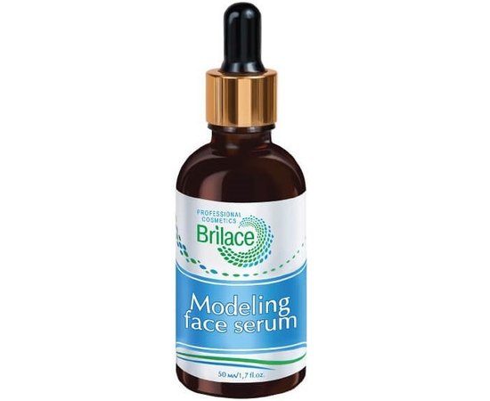 Моделирующий серум Brilace Modeling Face Serum, 50 ml