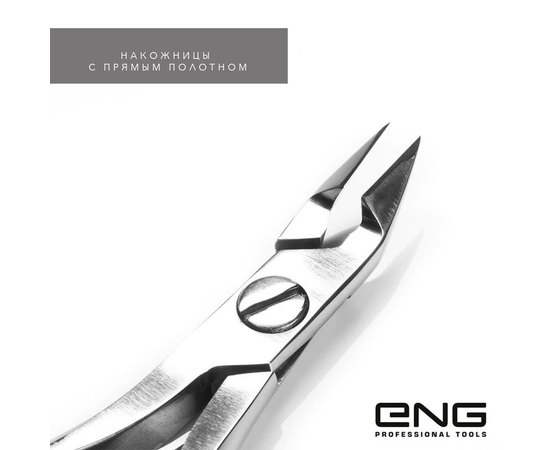 ENG ножиці для кутикули з рівним полотном, фото _ab__is.image_number.default