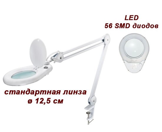 Лампа-лупа с креплением к столу B.S. Ukraine мод. 8066 LED с увеличением 3D/5D