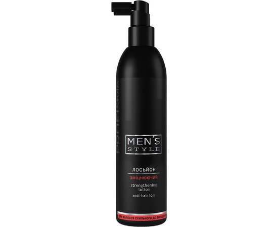 Лосьон для мужчин укрепляющий для волос склонных к выпадению ProfiStyle Men's Style, 250 ml