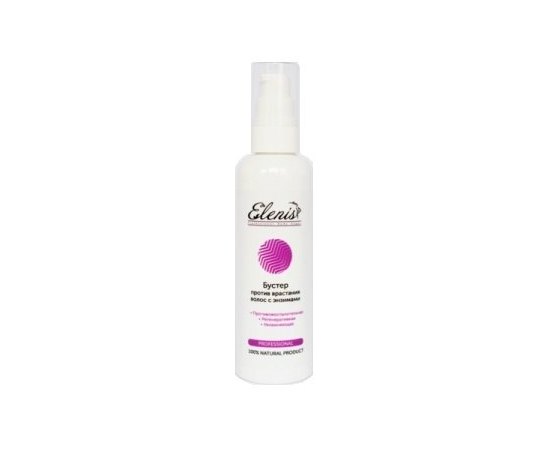 Бустер проти вростання волосся з ензимами Elenis Hydro-Buster Enzime+Fitic Asid, фото _ab__is.image_number.default