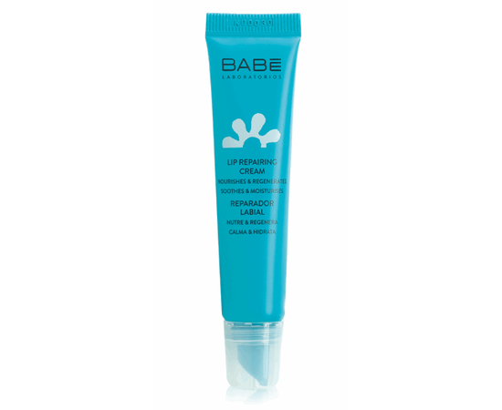 Babe Laboratorios Lip Repairing Cream Регенеруючий крем для губ, 15 мл, фото _ab__is.image_number.default