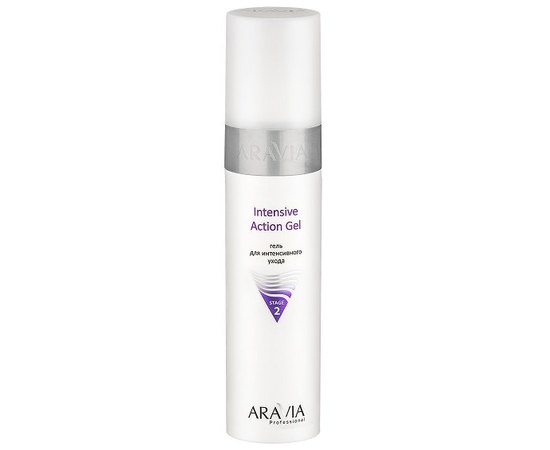 Гель для интенсивного ухода Aravia Professional Intensive Action Gel, 250 ml, изображение 4